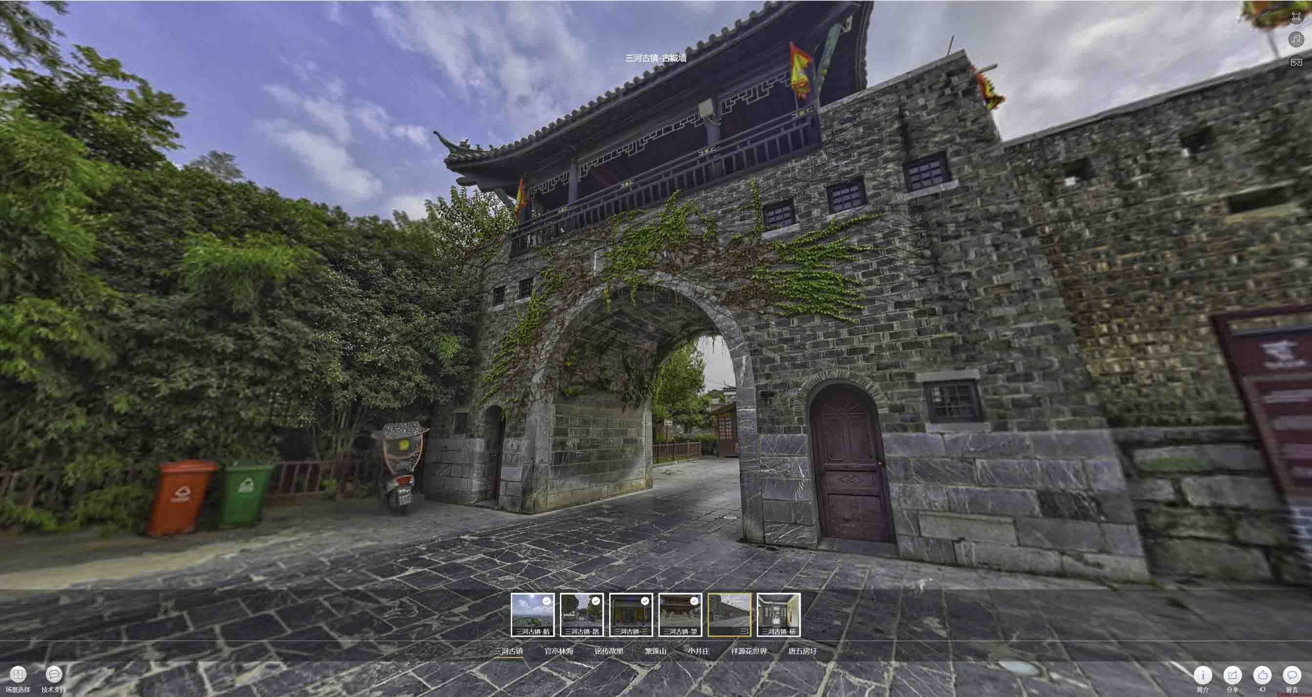 九江全景拍摄技巧：捕捉完美全景图像在手绘地图中的创意应用