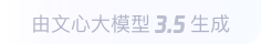 九江360全景影像与AR技术的结合：为用户带来前所未有的手绘地图体验